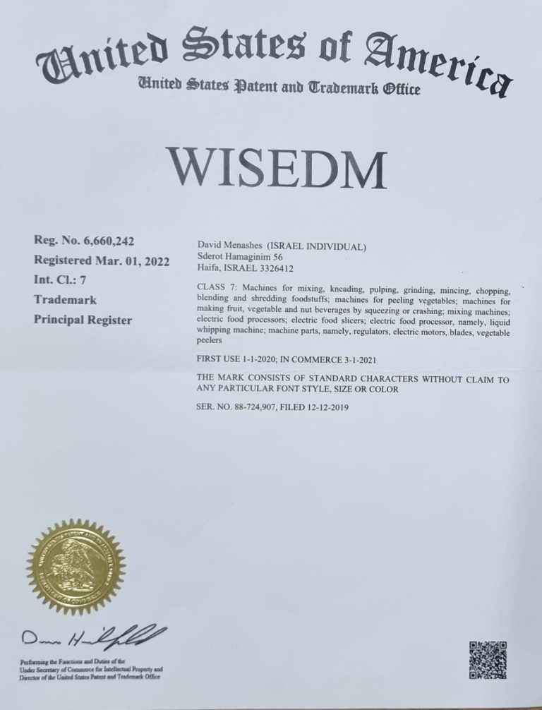WISEDM Trademark